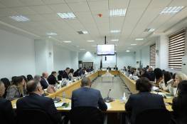 "الاقتصاد" ومجموعة الدول المانحة تناقش تنمية القطاع الخاص الفلسطيني