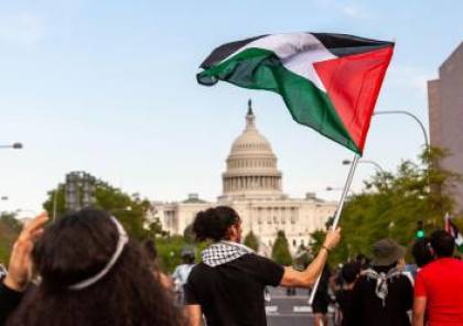 انطلاق الاتحاد العام لطلبة فلسطين في الولايات المتحدة الأميركية