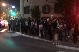 فلسطينيون يتظاهرون في حيفا ضد محاكمة السلطة للشهيد الأعرج