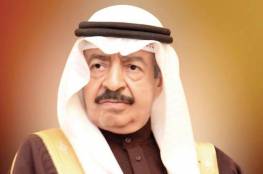وفاة رئيس وزراء البحرين الأمير خليفة بن سلمان آل خليفة