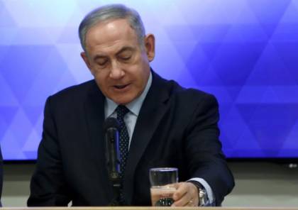 المحكمة العليا الإسرائيلية ترفض التماساً يمنع نتنياهو من تشكيل حكومة