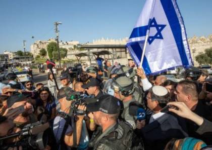 شرطة الاحتلال تعلن انتهاء "مسيرة الأعلام" ..ويديعوت: كم سيفرحون في غزة لأنهم ركعوا "اسرائيل" 