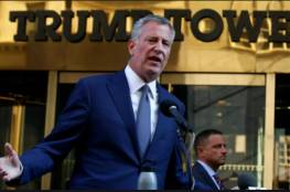 رئيس بلدية نيويورك يرد على وصف ترامب مدينته بـ"مدينة الأشباح"