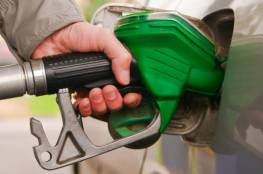 طالع أسعار المحروقات والغاز لشهر شباط 2021