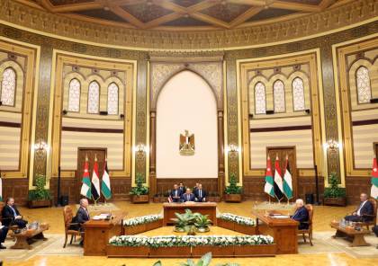 الرئيس عباس: نثمن عاليا موقف الاشقاء في مصر والاردن الداعم لمواقفنا