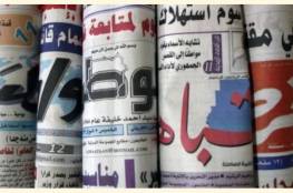 أبرز عناوين الصحف السودانية الصادرة في الخرطوم