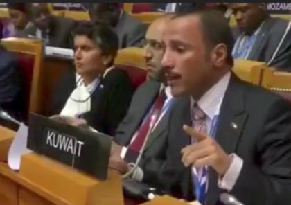 فيديو:مسؤول كويتي يطرد الوفد الإسرائيلي من قاعة اجتماع برلماني دولي 