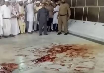 السعودية: حقيقة فيديو "خروج الدم من الأرض" بجوار الكعبة