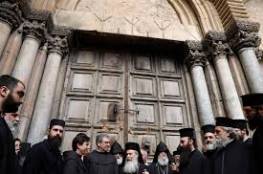 ثلاث كنائس تهدد باغلاق كنيسة القيامة ردا على غدر نتنياهو 