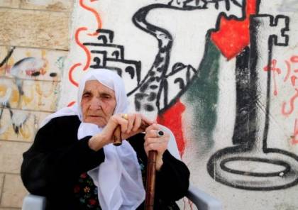 الغارديان: مخيم فلسطيني يسعى لأن يدرج على قائمة التراث العالمي