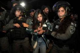 الاحتلال يعتقل فتاة من الخليل