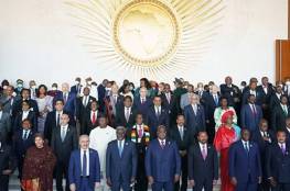 بمشاركة فلسطين: انطلاق القمة الأفريقية الـ36 في أديس أبابا