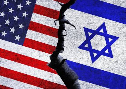 "معهد أبحاث الأمن القومي" يصدر وثيقة توصيات إثر الأزمة المتفاقمة في العلاقات الإسرائيلية الأمريكية