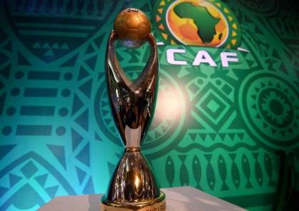 الاتحاد الإفريقي يحدد مكان إقامة نهائي دوري أبطال إفريقيا