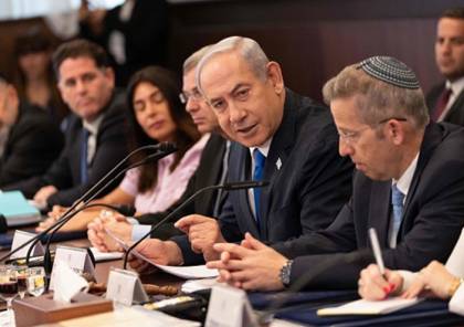 المجلس الوزاري الإسرائيلي سيناقش اليوم صفقة الرهائن