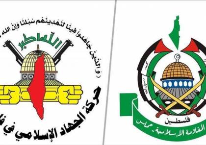 حماس والجهاد الاسلامي تعلقان على اغتيال العالم النووي الايراني محسن فخري زادة