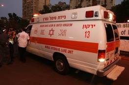 إصابة عضوة في الكنيست بعد سقوطها عن “درج” الكنيست الإسرائيلي