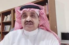 فيديو: إعلامي سعودي يصف الفلسطينيين بالـ"شحادين بلا شرف" والأقصى بالمعبد اليهودي