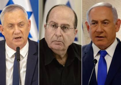 الإعلام العبري: 3 من كبار قيادات إسرائيل مهددين من قبل محكمة الجنايات بالإعتقال