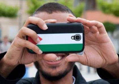 "الإحصاء" و "الاتصالات": أكثر من 4 مليون اشتراك فعال في الاتصالات الخلوية المتنقلة في فلسطين