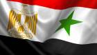 مصر-سوريا