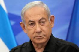 نتنياهو: نستعد لاحتمال خوض قتال ضد قوات السلطة الفلسطينية