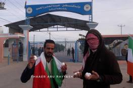 صور: متظاهرون يتجمهرون أمام معبر ايرز "رفضا لزيارة الوفد البحريني الى غزة