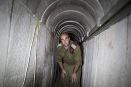 معاريف: تدمير الجيش الإسرائيلي أنفاق حماس ليس نهاية القصة في غزة