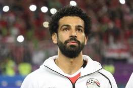 اتحاد الكرة المصري يرد الصفعة لليفربول حول محمد صلاح