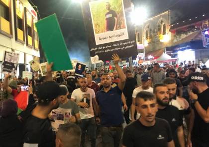 جنين: مسيرة ووقفة مطالبة بإسترداد جثامين الشهداء ونصرة للأسرى