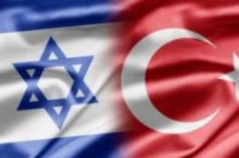 هجوم إسرئيلي على تركيا بسبب تقرير يتهم الاحتلال بتغيير معالم القدس المحتلة