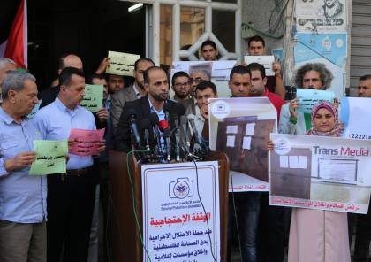 غزة: قوة الرواية الفلسطينية دفعت الاحتلال لإغلاق شركات الانتاج بالضفة
