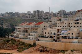 صحيفة عبرية: مخطط إسرائيلي لمضاعفة عدد المستوطنين وهدم مبان فلسطينية بالمناطق C