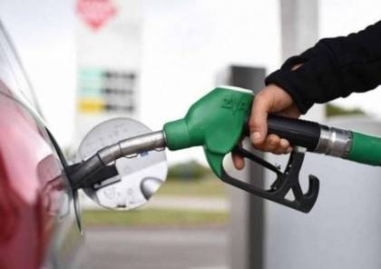 أسعار المحروقات والغاز في غزة لشهر يوليو 2023