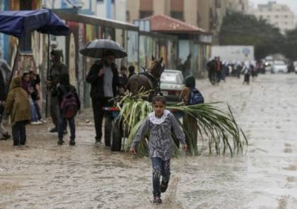 طقس فلسطين : امطار غزيرة وسيول مع استمرار المنخفض الجوي 