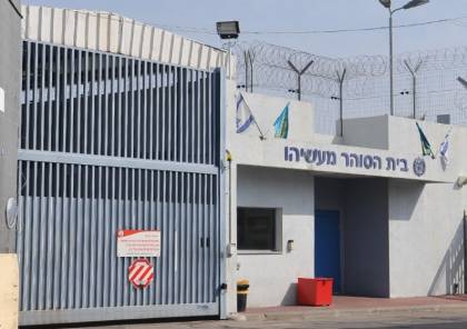 لائحة اتهام بالاغتصاب ضد حارس بالسجون الإسرائيلية