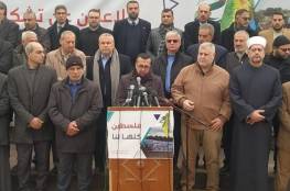 الفصائل الفلسطينية تعلن تشكيل الهيئة الوطنية لدعم وإسناد فلسطينيي الداخل المحتل