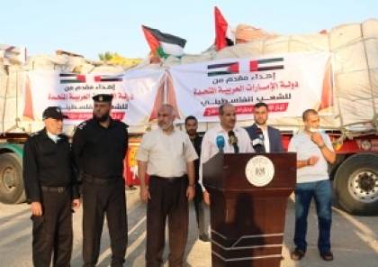 أبوختلة: النائب دحلان سيرسل 250 ألف لقاح ضد فايروس كورونا لقطاع غزة