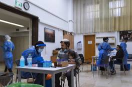  الصحة الإسرائيلية: إصابة أكثر من نصف مليون إسرائيلي بفيروس كورونا خلال أسبوع