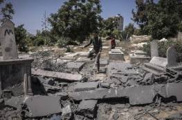 الاحتلال ينبش 1100 قبر بمقبرة في غزة ويسرق 150 من جثامين الشهداء