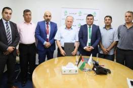 "جوال" توافق على رعاية بطولات الدوري 2017
