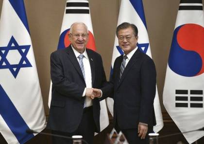 إسرائيل توافق على استثناء منتجات المستوطنات من اتفاق التجارة مع كوريا الجنوبية