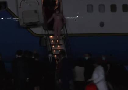 رغم التحذيرات الصينية..طائرة بيلوسي تهبط في العاصمة التايوانية (صور وفيديو)