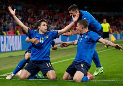إيطاليا تقصي النمسا وتتأهل لربع نهائي اليورو..فيديو