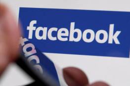 فيسبوك تختبر تحديثات جديدة في حالة الملف الشخصي