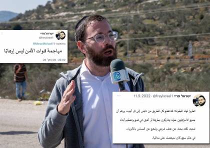 اعتقال صحفي إسرائيلي لوصفه فلسطينيا بالبطل