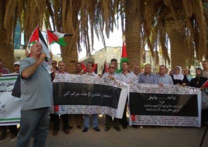 وقفة للمطالبة باسترداد جثامين الشهداء المحتجزة لدى الاحتلال بالخليل
