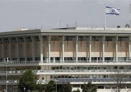 صحيفة عبرية: مخاوف من تكرار أحداث الكونغرس في الكنيست الإسرائيلي