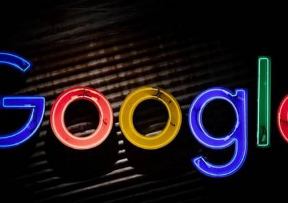جوجل تخطط لإضافة الذكاء الاصطناعي في الإعلانات وإنشاء محتوى يوتيوب