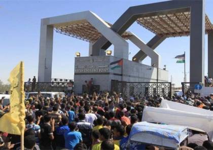 الرئيس عباس يؤكد للاهل في غزة :معبر رفح البري سيعمل بشكل طبيعي اعتباراً من منتصف الشهر القادم